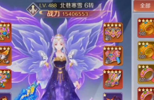 �켧��4399�ٷ��汾