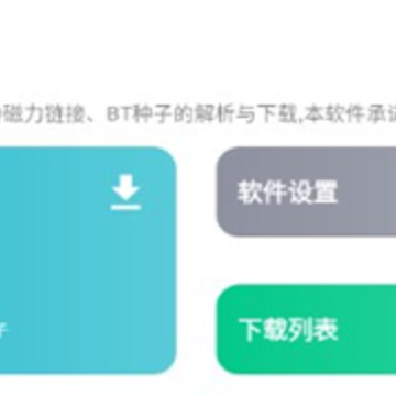 ��������app