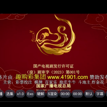 星辰仓 星辰仓