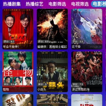 星辰仓 星辰仓