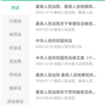 �ҷ���app����