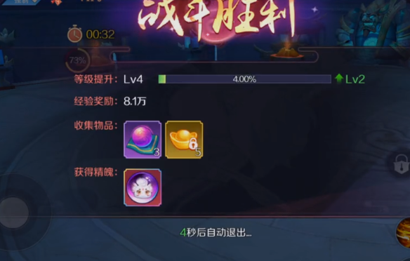 �켧��OPPO�ֻ��汾