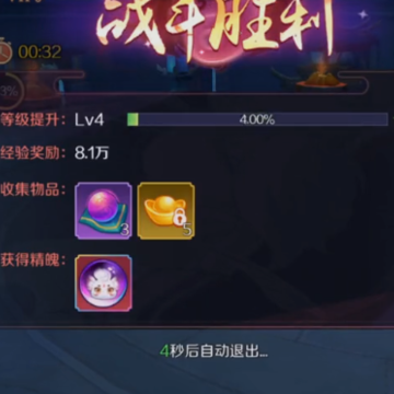 �켧��OPPO�ֻ��汾