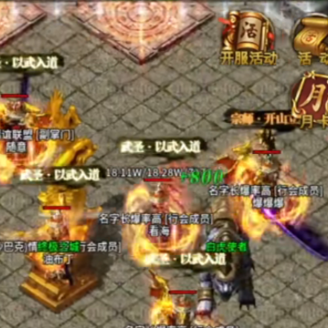 ��Ѫ��˵С��Ӧ���̵��