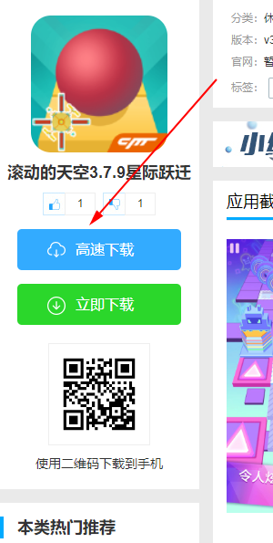 ���������3.7.9�Ǽ�ԾǨ
