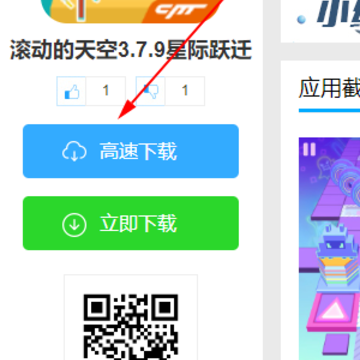 ���������3.7.9�Ǽ�ԾǨ