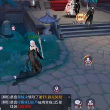 �켧�������