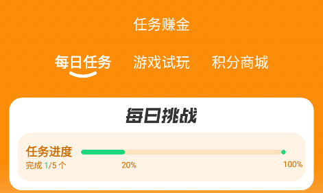 美奇玩手游app 美奇玩手游app