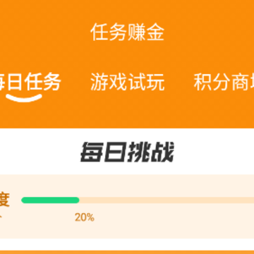 美奇玩手游app 美奇玩手游app