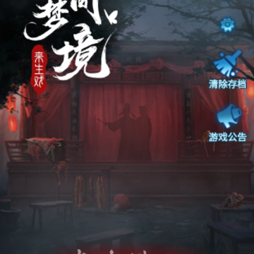 ֽ����5�޼��ξ����ʷ�