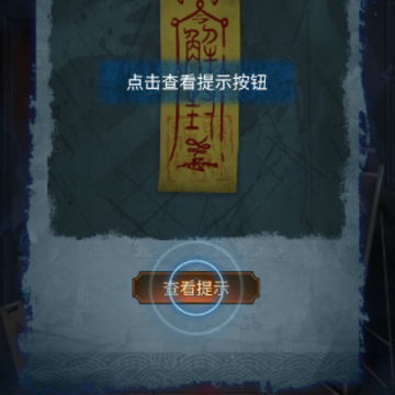 ֽ����5�޼��ξ����ʷ�