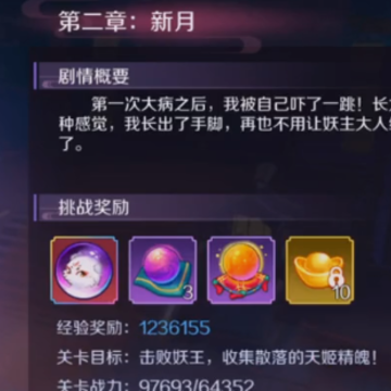 �켧��֮��β���