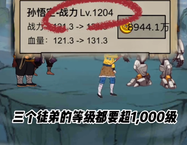 ����ʮ���ǧ��