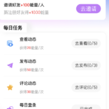 �Ҹ�����Աapp