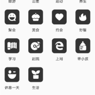 �ϴ�����app����