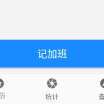 ��ǼӰ�