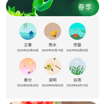 �ǻ����ֻ���ʿ