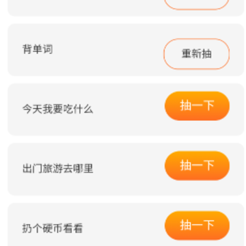 �ǻ����ֻ���ʿ
