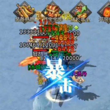 ��Ѫ��˵���Ŵ���180����