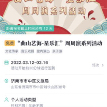 �����Ļ���app