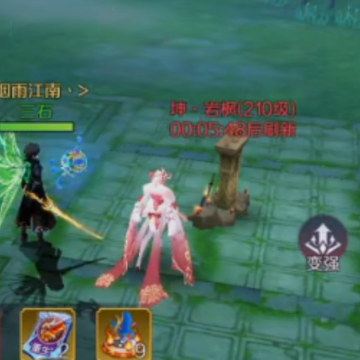 �켧�仪Ϊ�ͻ���