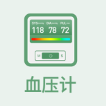��ⱦapp