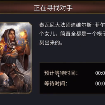 上古卷轴传奇 上古卷轴传奇