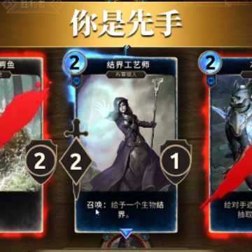 上古卷轴传奇 上古卷轴传奇