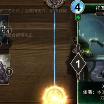 上古卷轴传奇 上古卷轴传奇