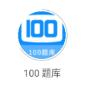 100�������