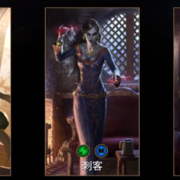 上古卷轴传奇 上古卷轴传奇