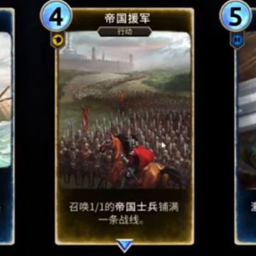 上古卷轴传奇 上古卷轴传奇