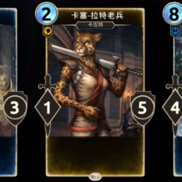 上古卷轴传奇 上古卷轴传奇