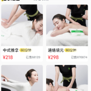 ������Լapp