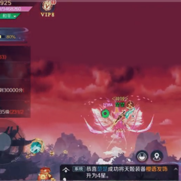 �켧�仪Ϊ�ͻ���