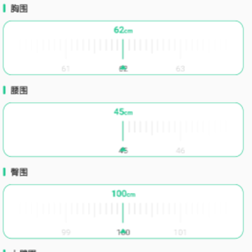 fitness����ʳ���˶�����