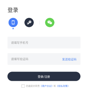 MAXHUB MAXHUB