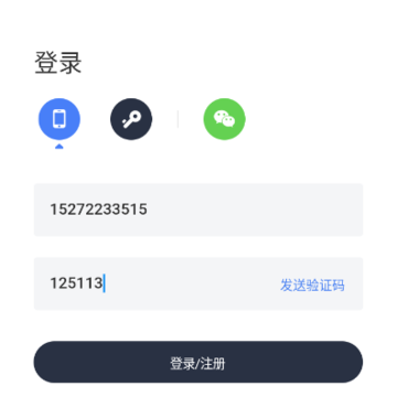 MAXHUB MAXHUB