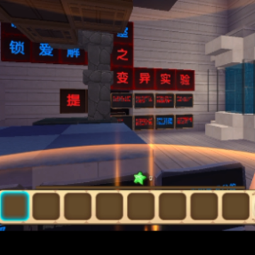 迷你世界1.25.6版本 迷你世界1.25.6版本