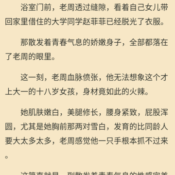 ����С˵app
