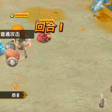 复古石器时代手游 复古石器时代手游