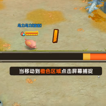 复古石器时代手游 复古石器时代手游