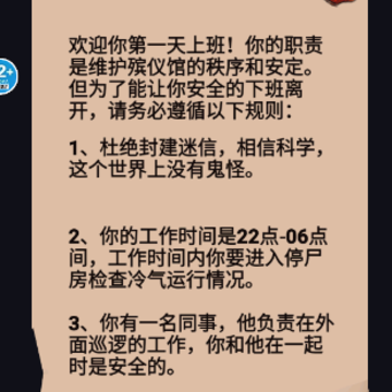 娃娃安静书 娃娃安静书