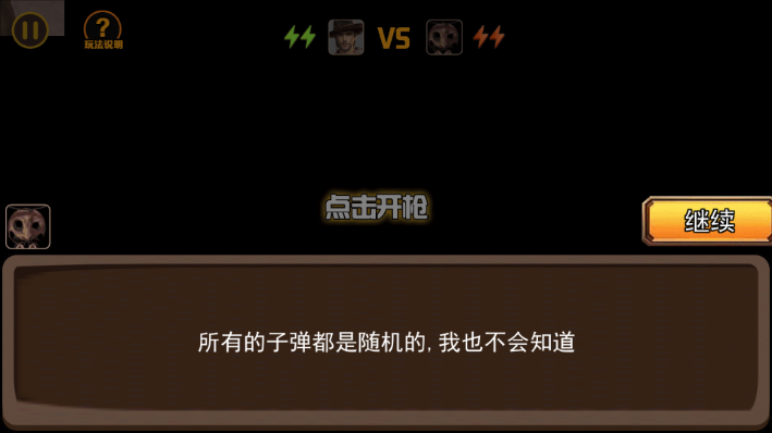 ���濼����ս