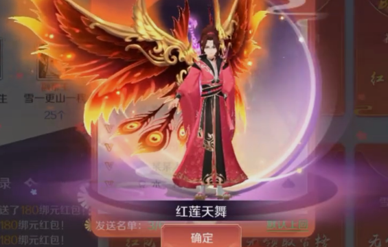�켧��ٷ�4399�汾