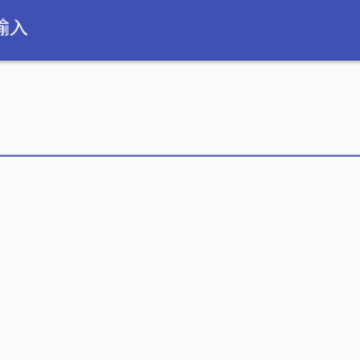 条码快扫app 条码快扫app