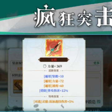 ���ͻ������