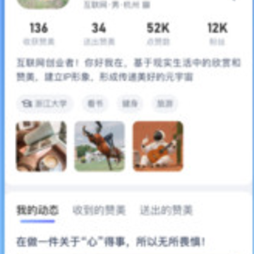 �������app