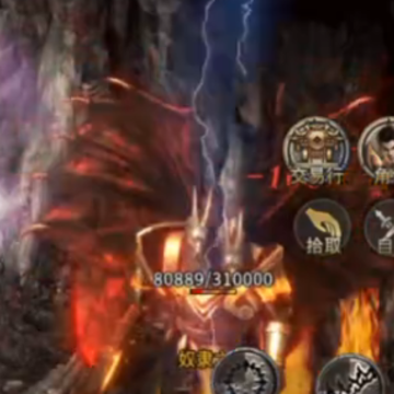热血传说之英雄版1.85 热血传说之英雄版1.85