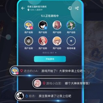22克云游戏最新版本 22克云游戏最新版本
